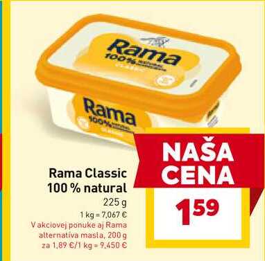 Rama 225 g