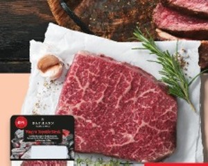 Wagyu steak z hovädzieho stehna