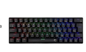 Klávesnica White Shark KAIKEN, CZ/SK layout, Red ...