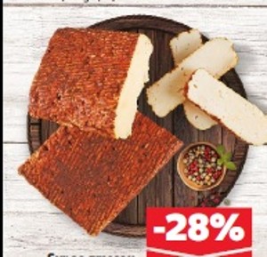 Pytliacky syr s korením