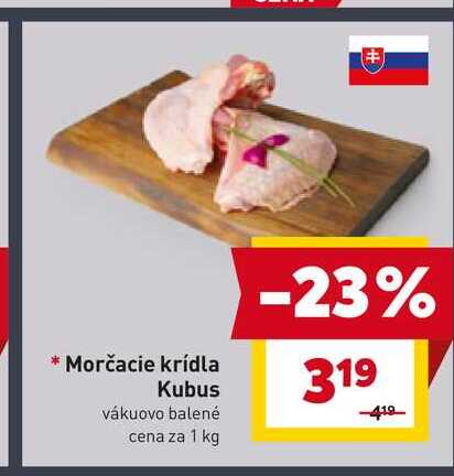 Morčacie krídla 1kg