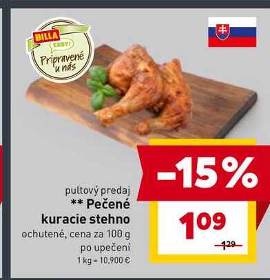 Pečené kuracie stehno ochutené, cena za 100 g