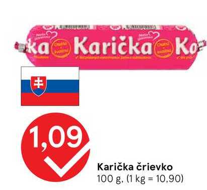 Karička črievko 100 g