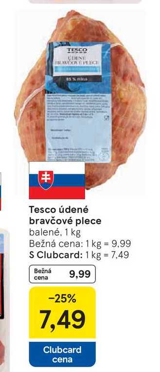 Tesco údené bravčové plece balené, 1 kg 