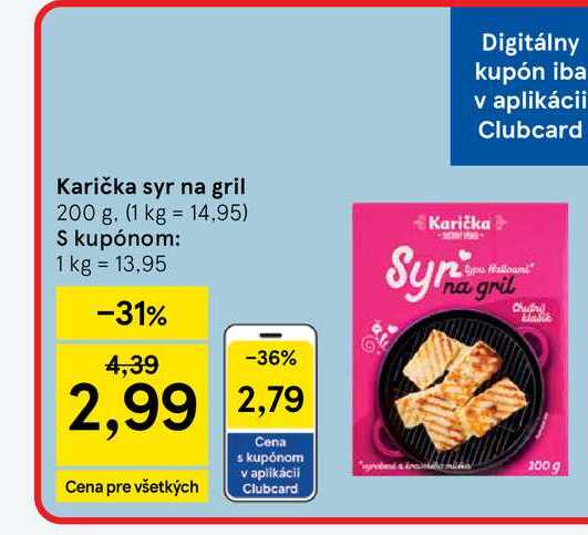 Karička syr na gril 200 g