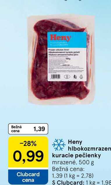 Heny hlbokozmrazen kuracie pečienky mrazené, 500 g 