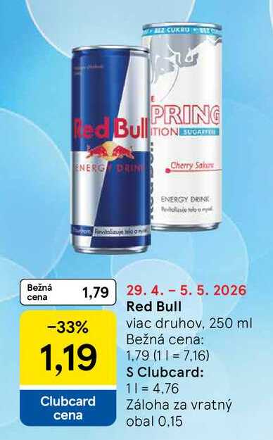 Red Bull 250 ml energy drink
