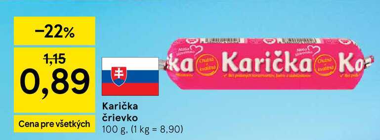 Karička črievko 100 g