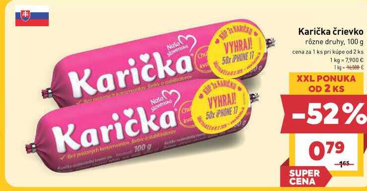 Karička črievko rôzne druhy, 100 g