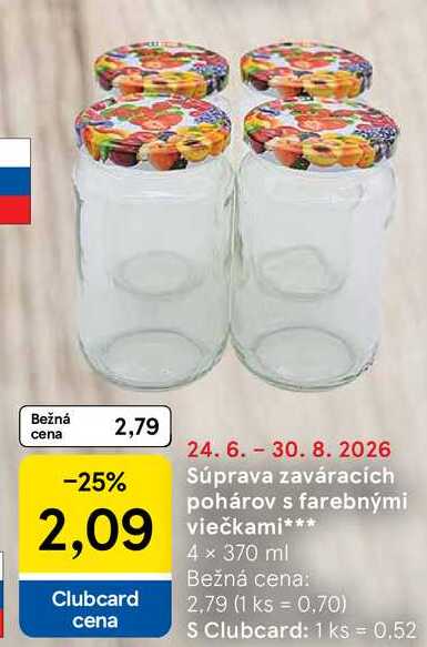 Súprava zaváracích pohárov s farebnými viečkami 4 × 370 ml