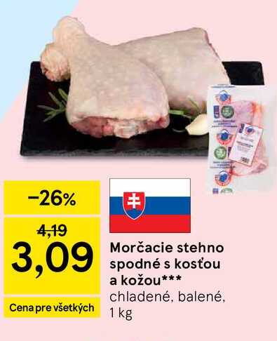 Morčacie stehno spodné s kosťou a kožou chladené, balené, 1 kg