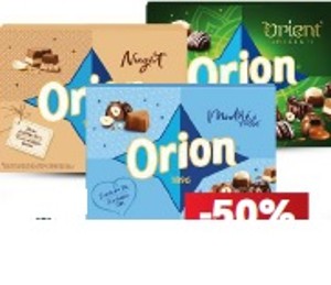 Orion Dezert