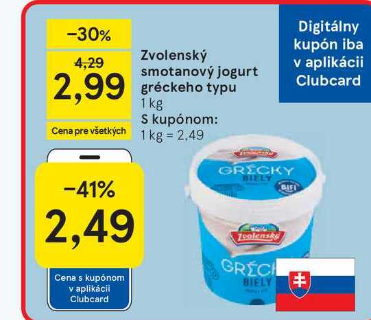 Zvolenský smotanový jogurt gréckeho typu 1 kg
