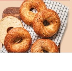Bagel s čedarom