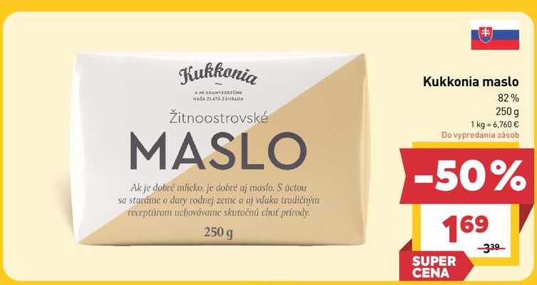 Kukkonia maslo 82% 250 g 