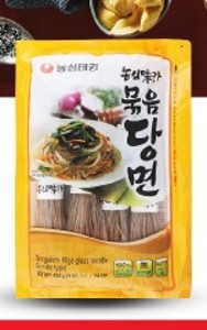 Nongshim Sklenené rezance