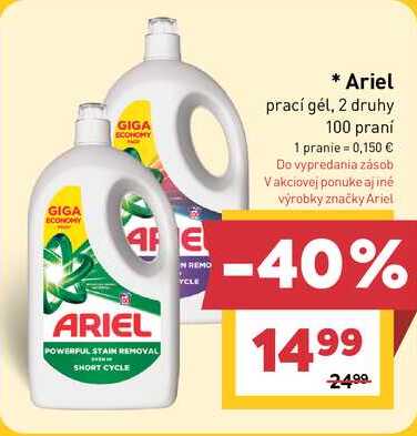Ariel prací gél, 2 druhy 100 praní