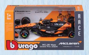 Bburago Formula 1