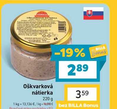 Oškvarková nátierka 220 g